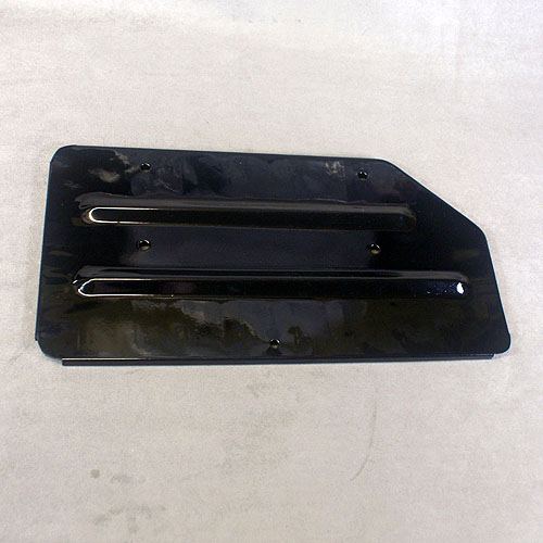 Battery Heat Shield - 56/57 - 1 Per car