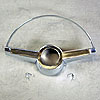 Horn Ring - Main Casting - 55 - 1 Per car