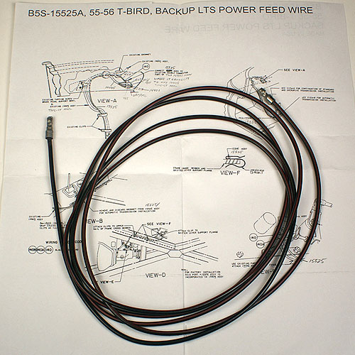 Wire Assembly - Backup Switch Feed - 1 Per car
