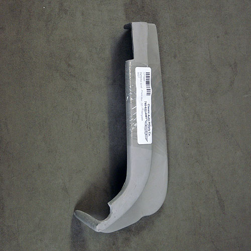Deflector End - Front RH - 57 - Fiberglass - 1 Per car