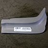 Deflector End - Front LH - 57 - Fiberglass - 1 Per car