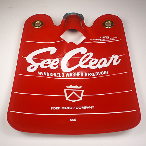 Reservoir - Windshield Washer - 55 - 1 Per car