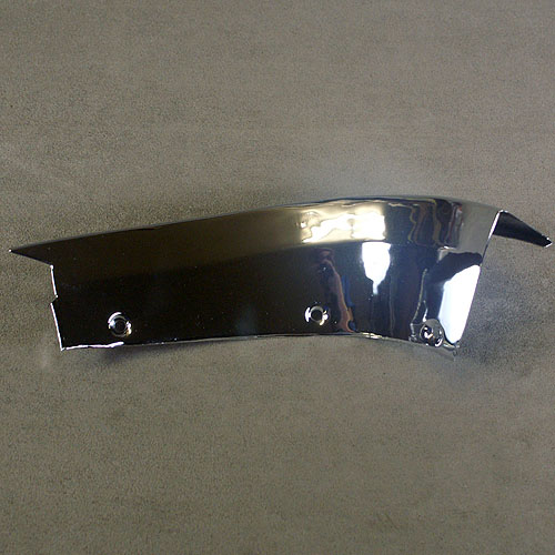 Moulding - Side Grille - RH - 57 - 1 Per car