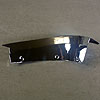 Moulding - Side Grille - RH - 57 - 1 Per car