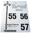 Electrical Manuals